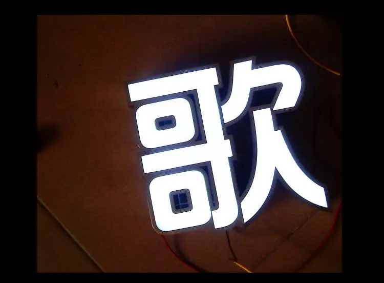 透镜灯带详情页喜光拾色阿里巴巴_12.png