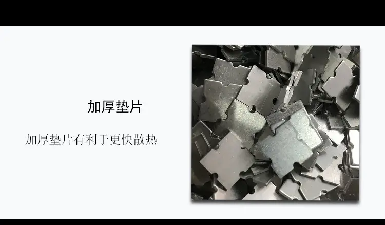 透镜灯带详情页喜光拾色阿里巴巴_06.png