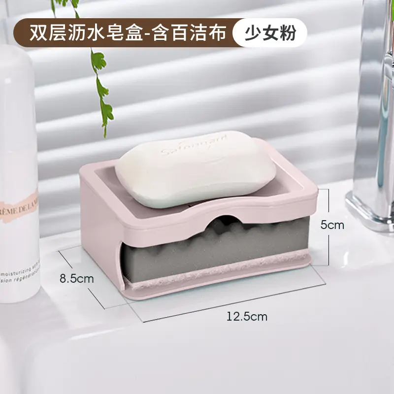 Japanese Style Drying Soap Box with Sponge Double Layer - Image 2