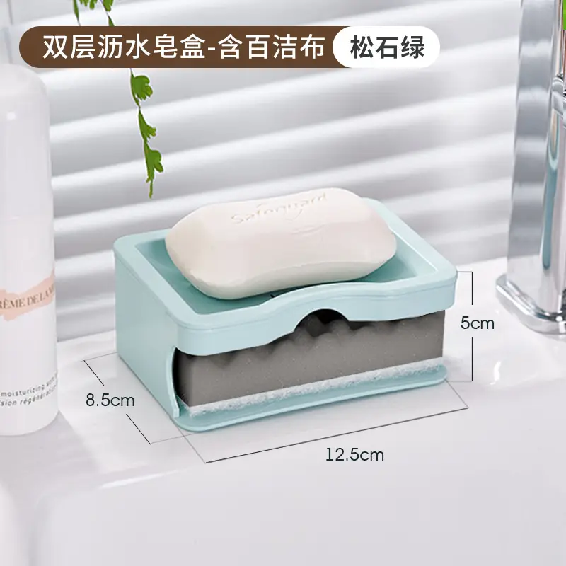 Japanese Style Drying Soap Box with Sponge Double Layer - Image 3