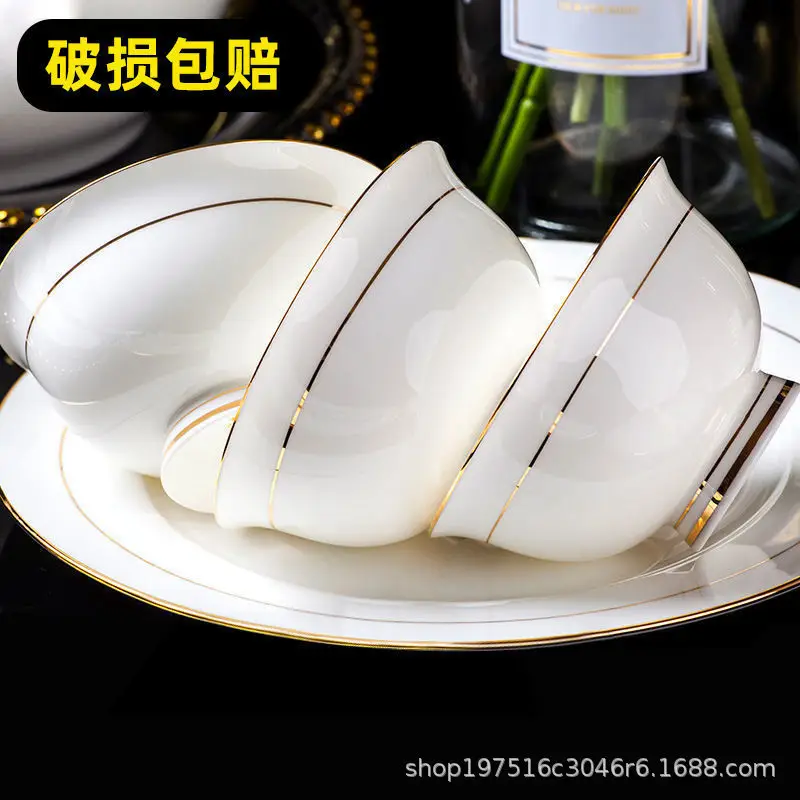 Golden Edge Bone China Rice Bowl High Grade White Jingdezhen