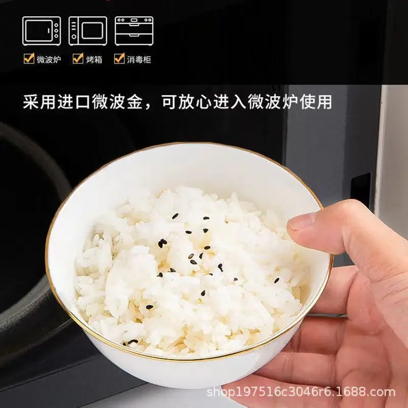 Golden Edge Bone China Rice Bowl High Grade White Jingdezhen - Image 4