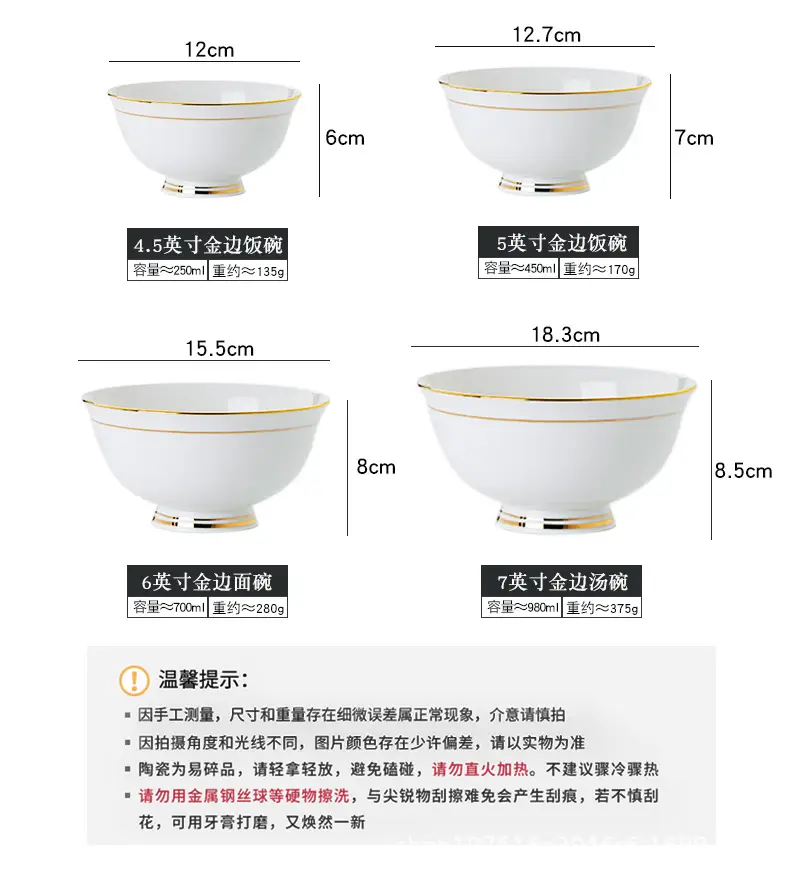 详情图10.jpg