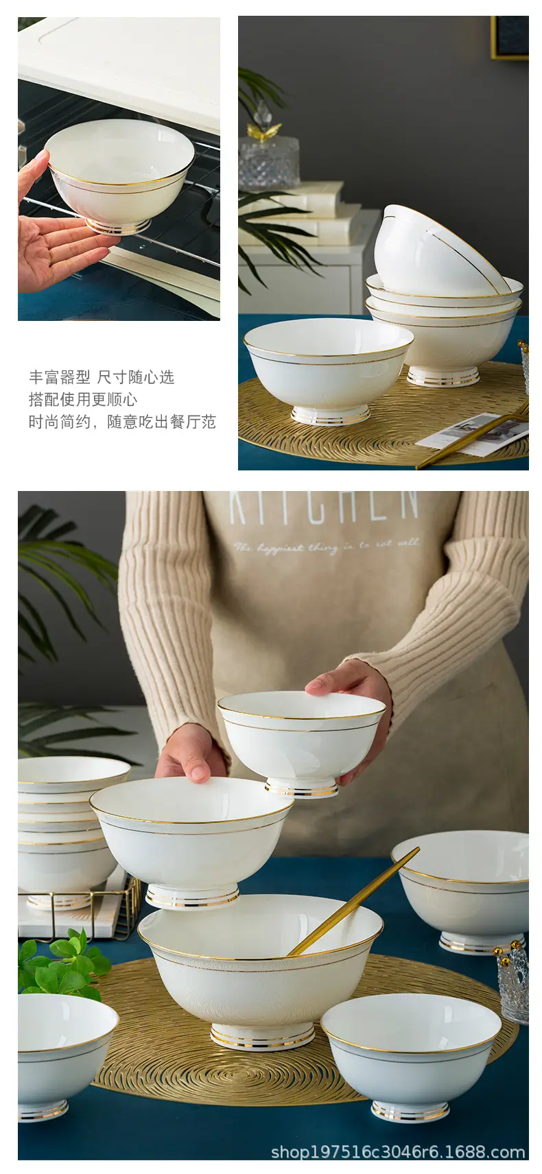 详情图12.jpg