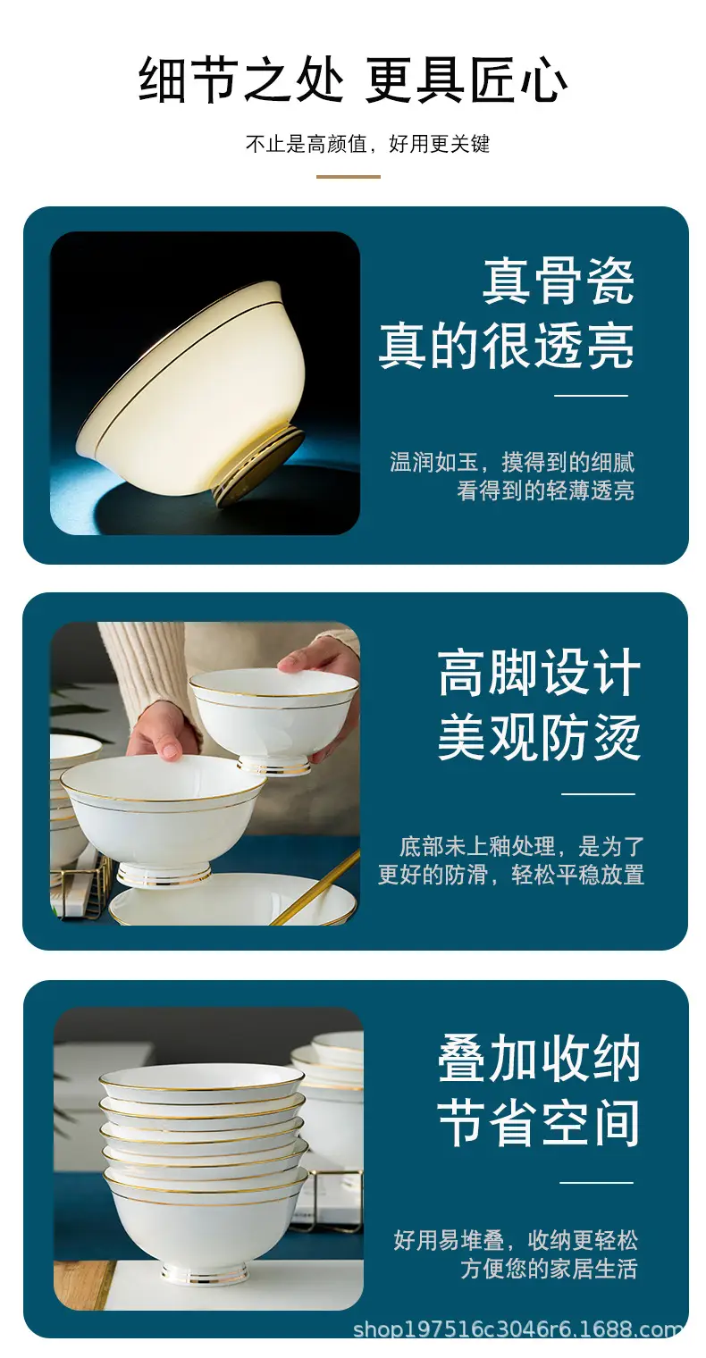 详情图14.jpg