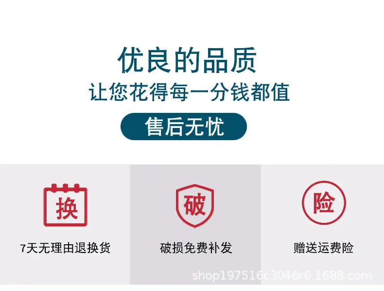 详情图15.jpg