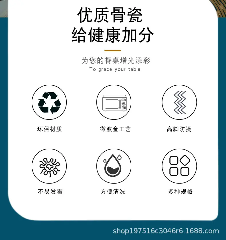 详情图2.jpg