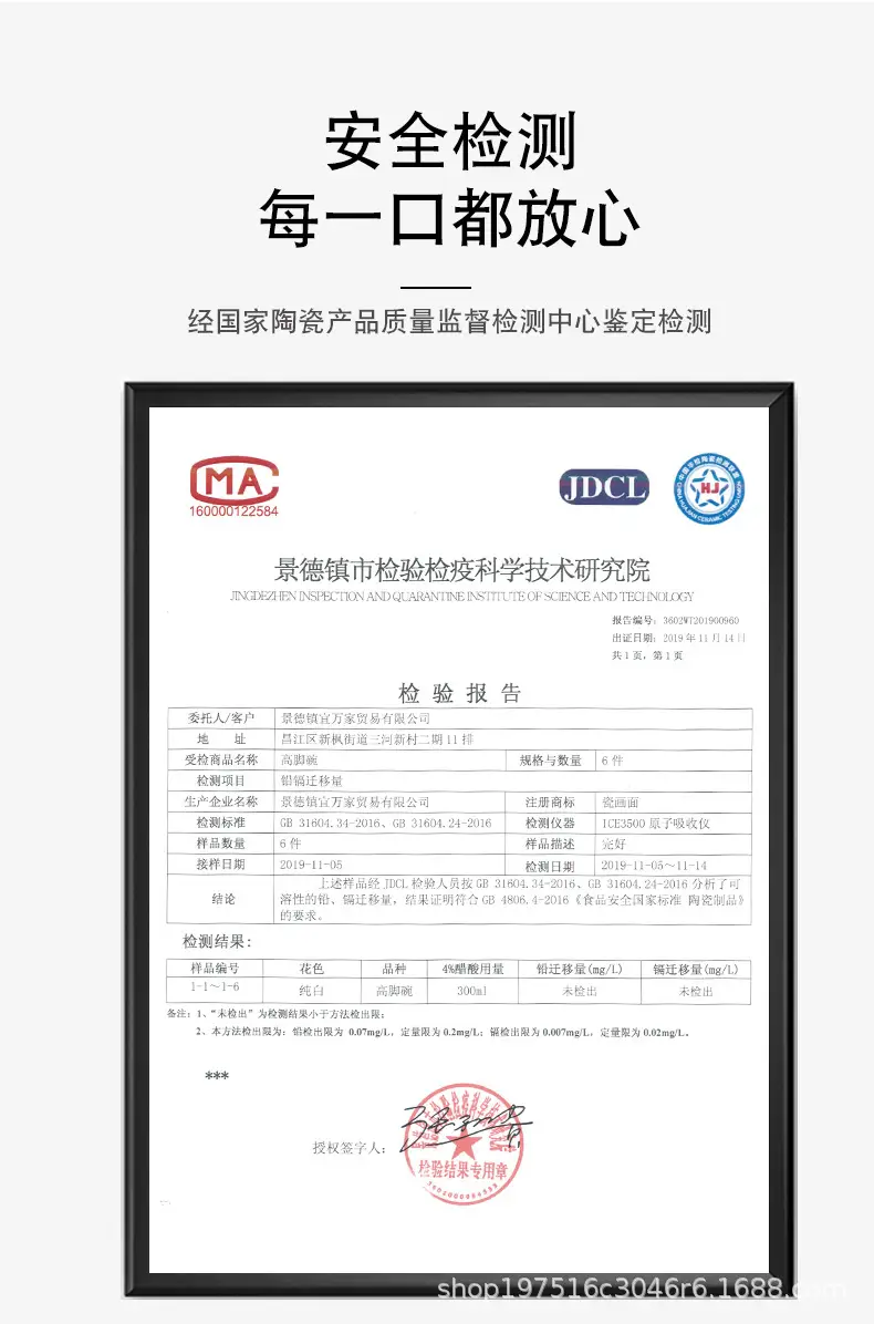 详情图5.jpg