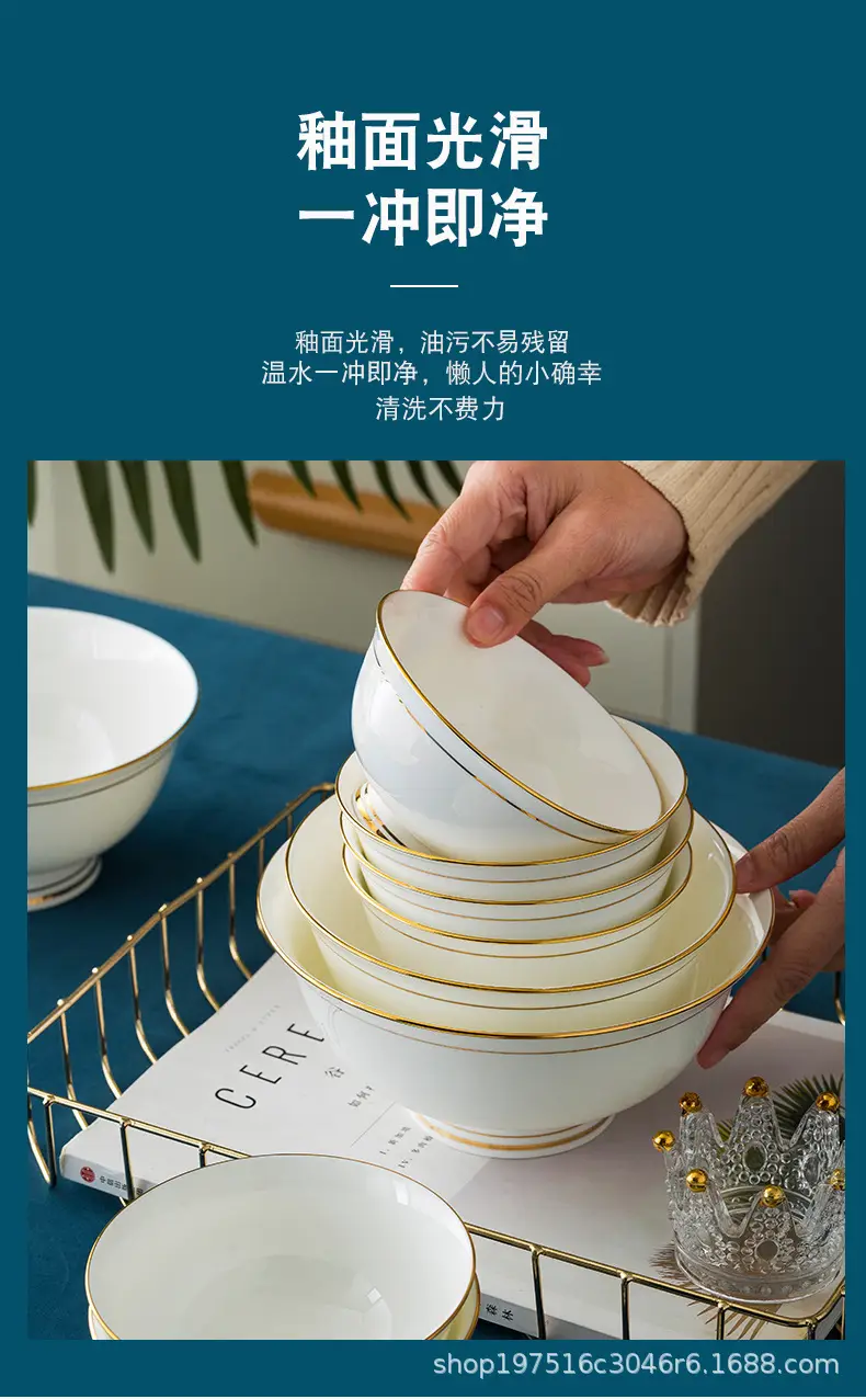 详情图7.jpg