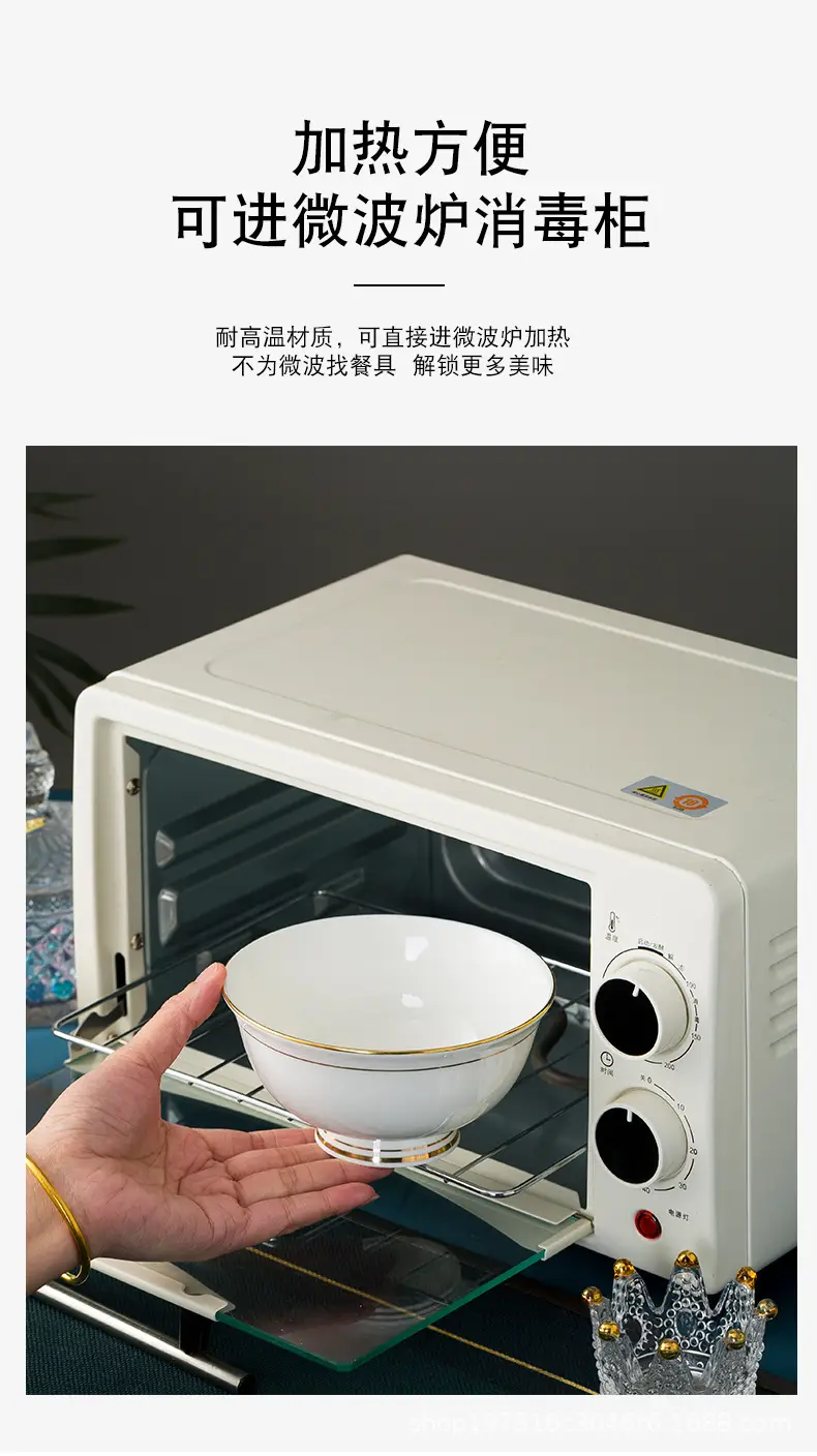 详情图8.jpg