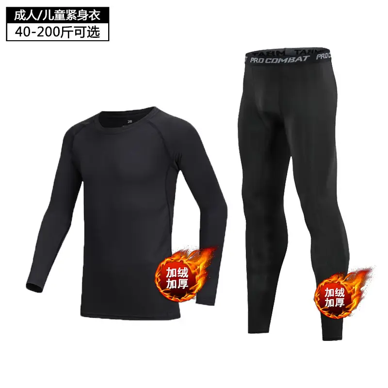 Children's Black Training Tights 40-200lb - Image 10