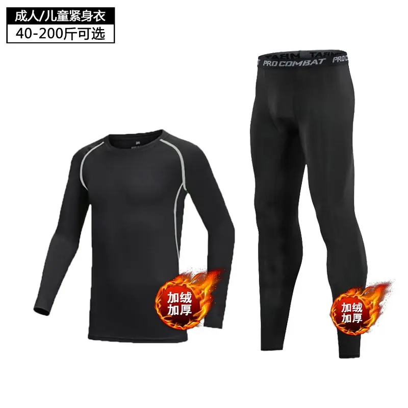 Children's Black Training Tights 40-200lb - Image 11