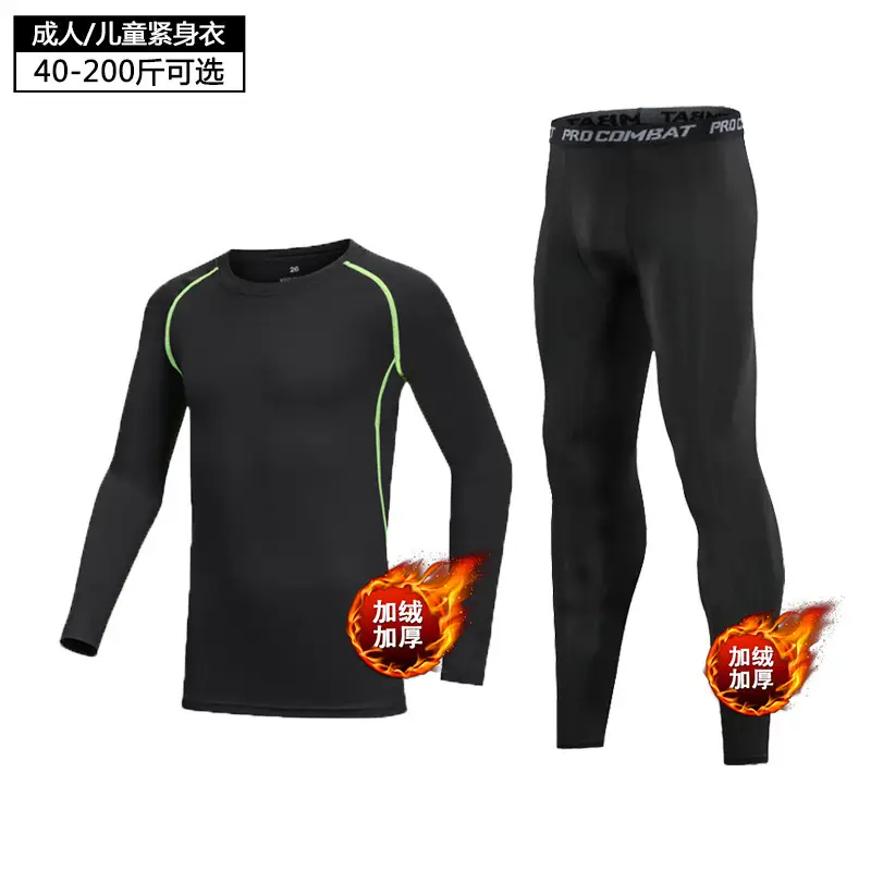 Children's Black Training Tights 40-200lb - Image 12