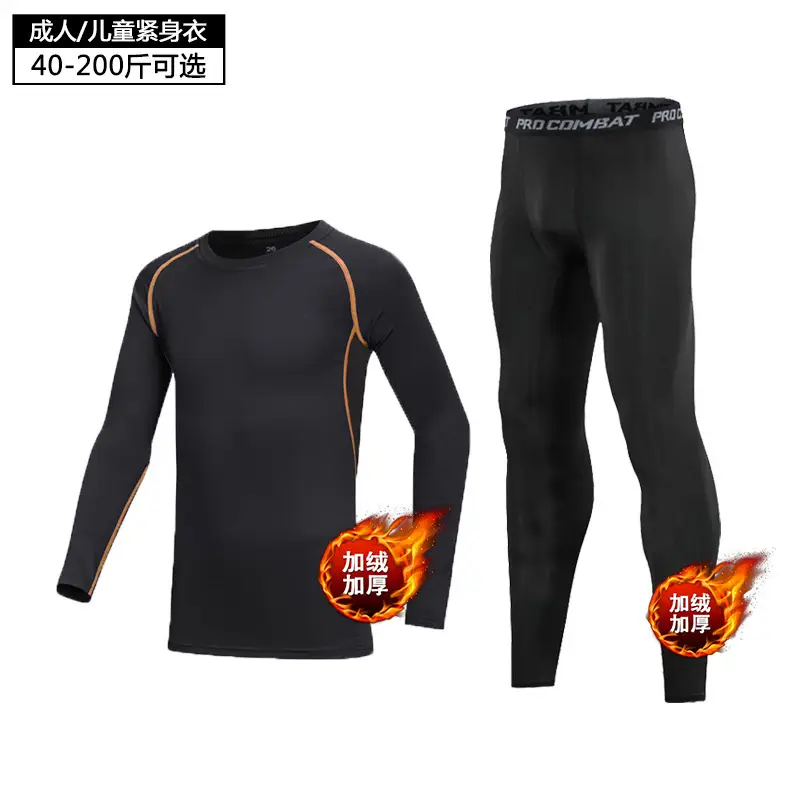 Children's Black Training Tights 40-200lb - Image 13