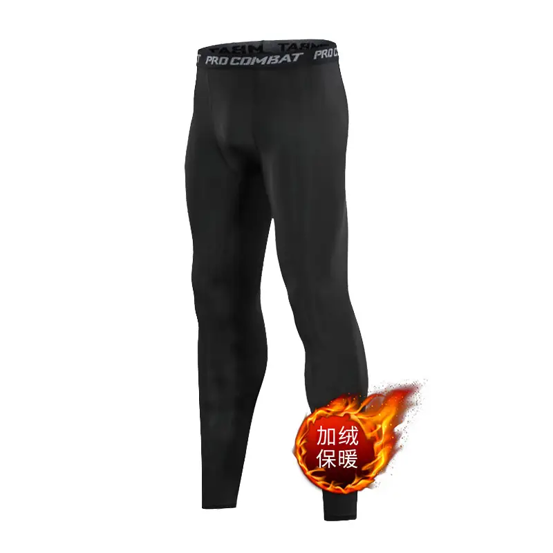 Children's Black Training Tights 40-200lb - Image 14