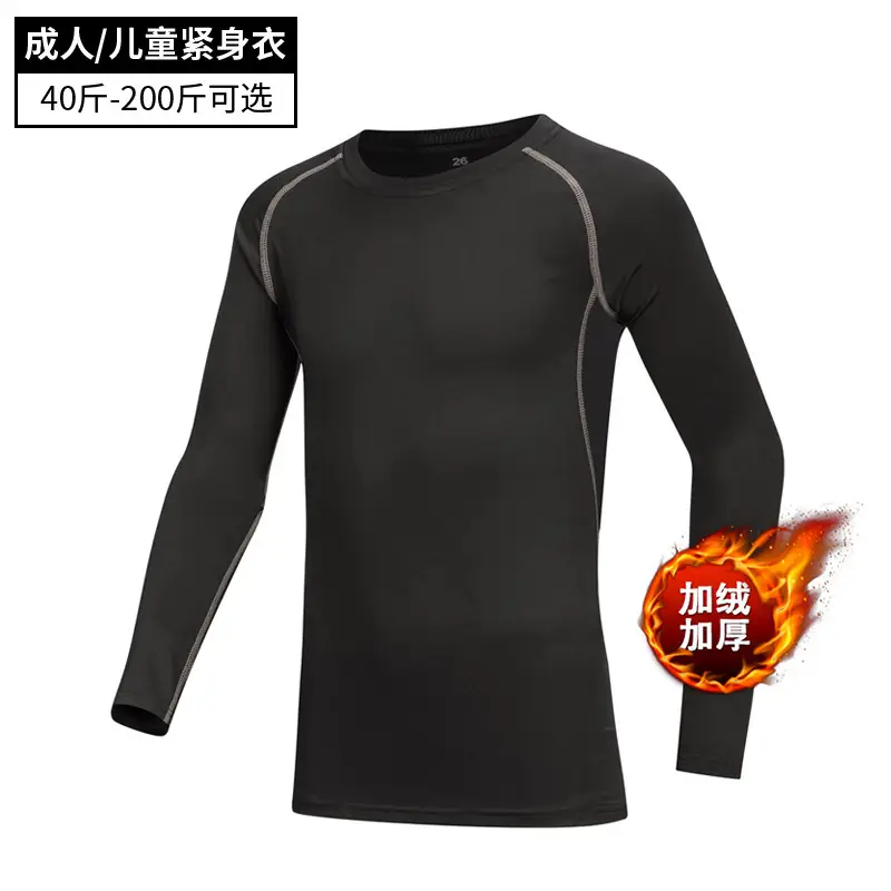 Children's Black Training Tights 40-200lb - Image 16