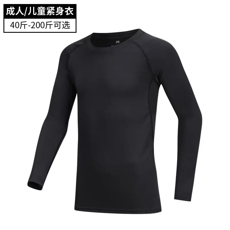Children's Black Training Tights 40-200lb - Image 17