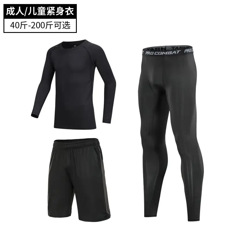 Children's Black Training Tights 40-200lb - Image 18