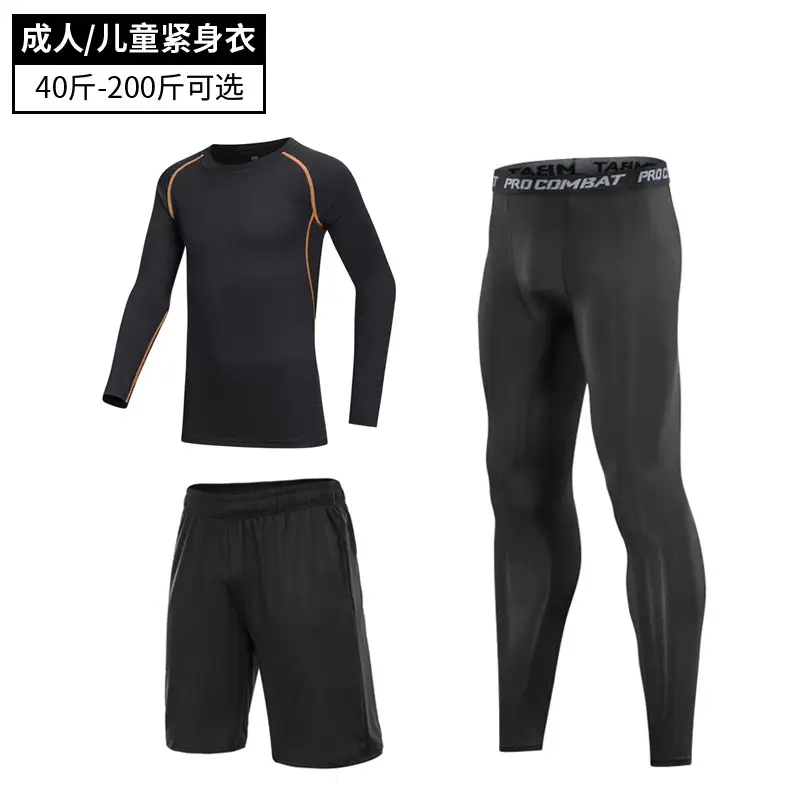 Children's Black Training Tights 40-200lb - Image 19
