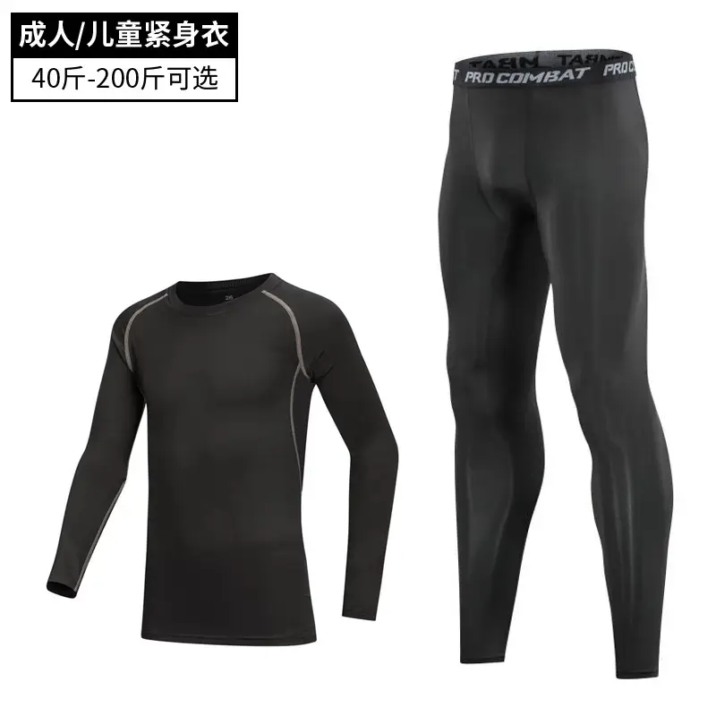Children's Black Training Tights 40-200lb - Image 2