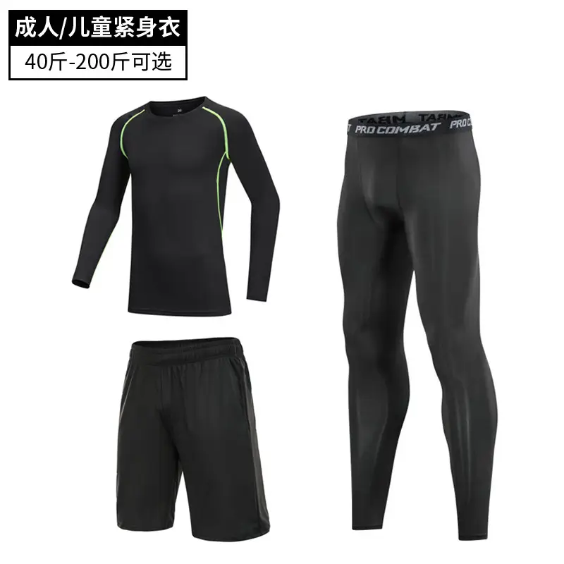 Children's Black Training Tights 40-200lb - Image 20