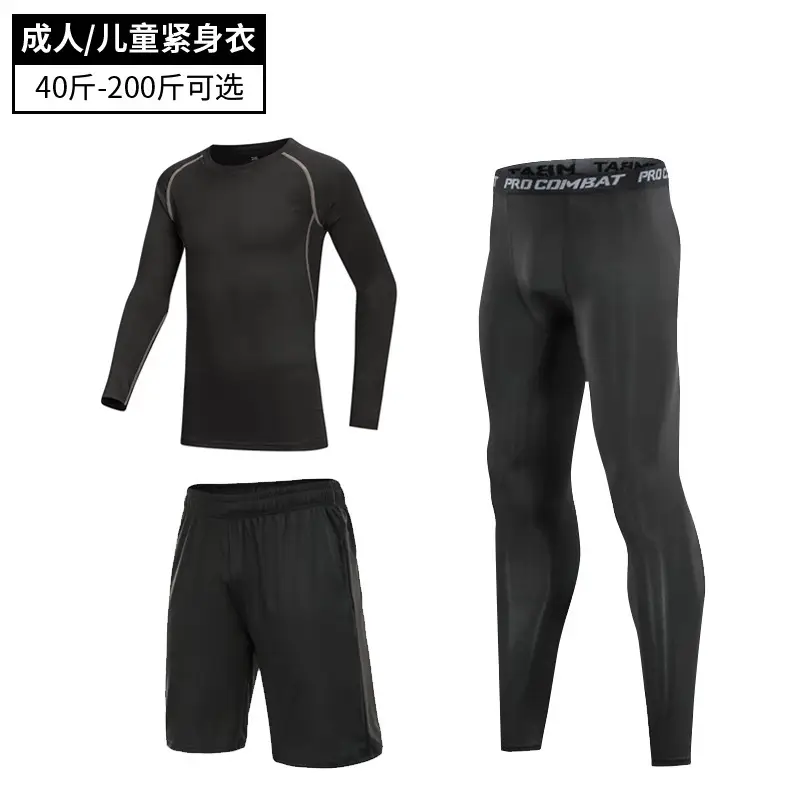Children's Black Training Tights 40-200lb - Image 21