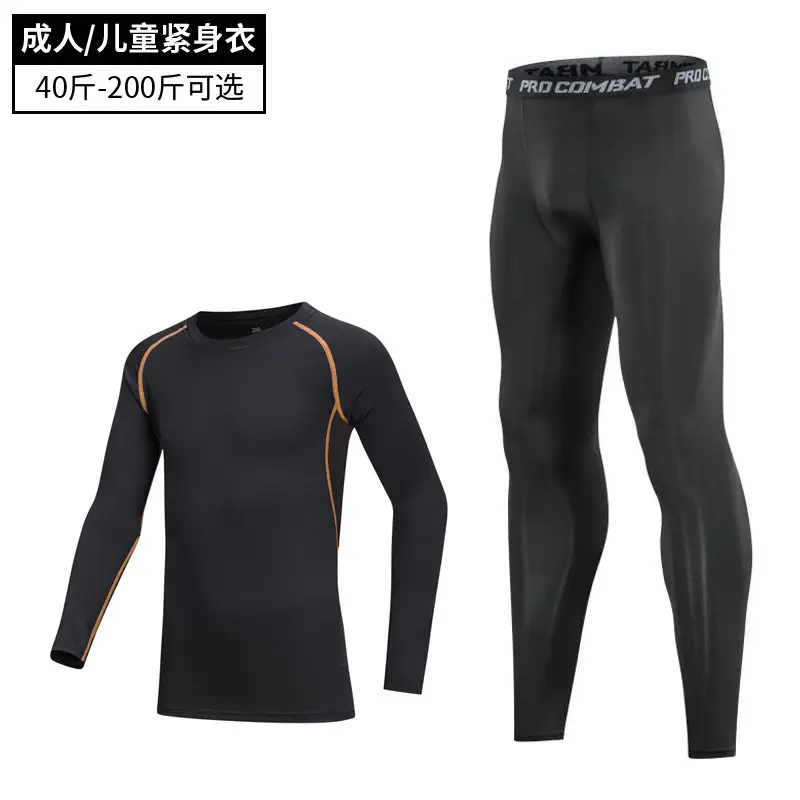 Children's Black Training Tights 40-200lb - Image 3