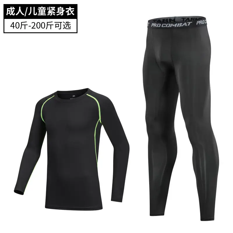 Children's Black Training Tights 40-200lb - Image 4
