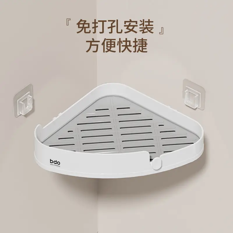 Triangular Wall Shelf for Bathroom Storage No-Drill Installation - Image 4