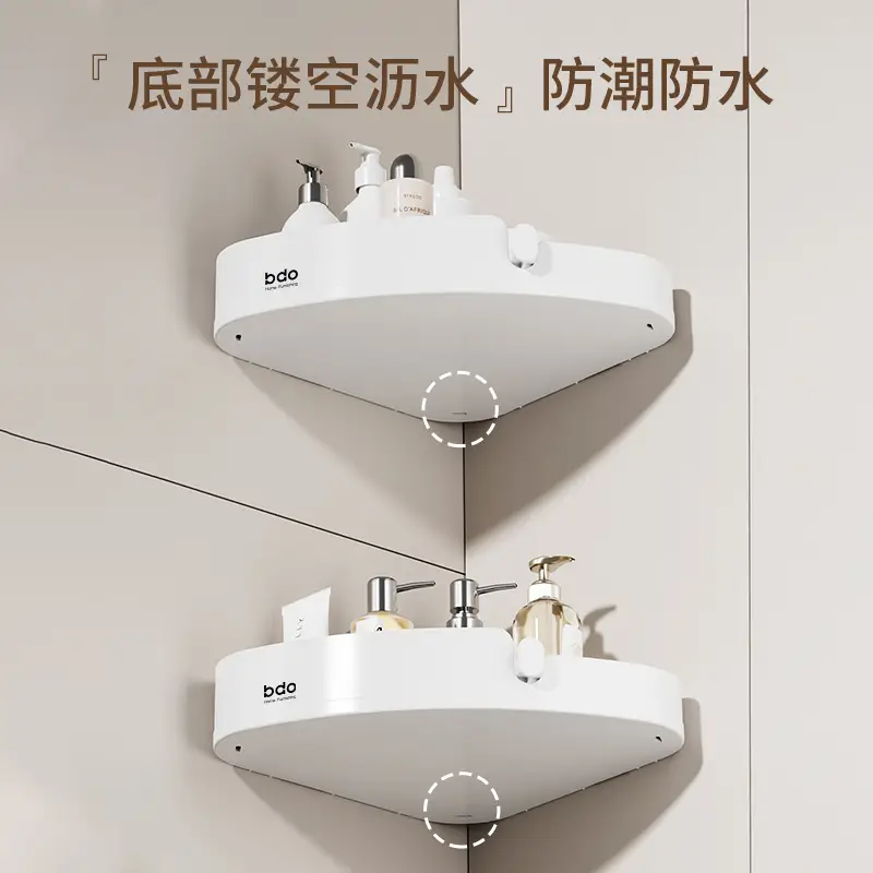 Triangular Wall Shelf for Bathroom Storage No-Drill Installation - Image 5