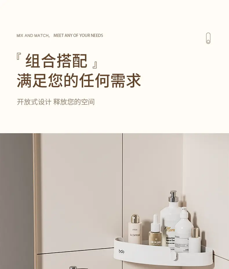 Triangular Wall Shelf for Bathroom Storage No-Drill Installation — feature 11
