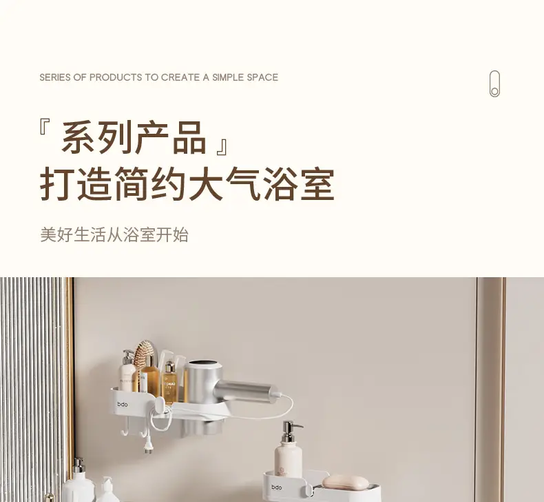 Triangular Wall Shelf for Bathroom Storage No-Drill Installation — feature 15