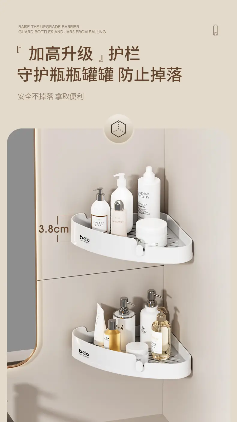 Triangular Wall Shelf for Bathroom Storage No-Drill Installation — feature 4