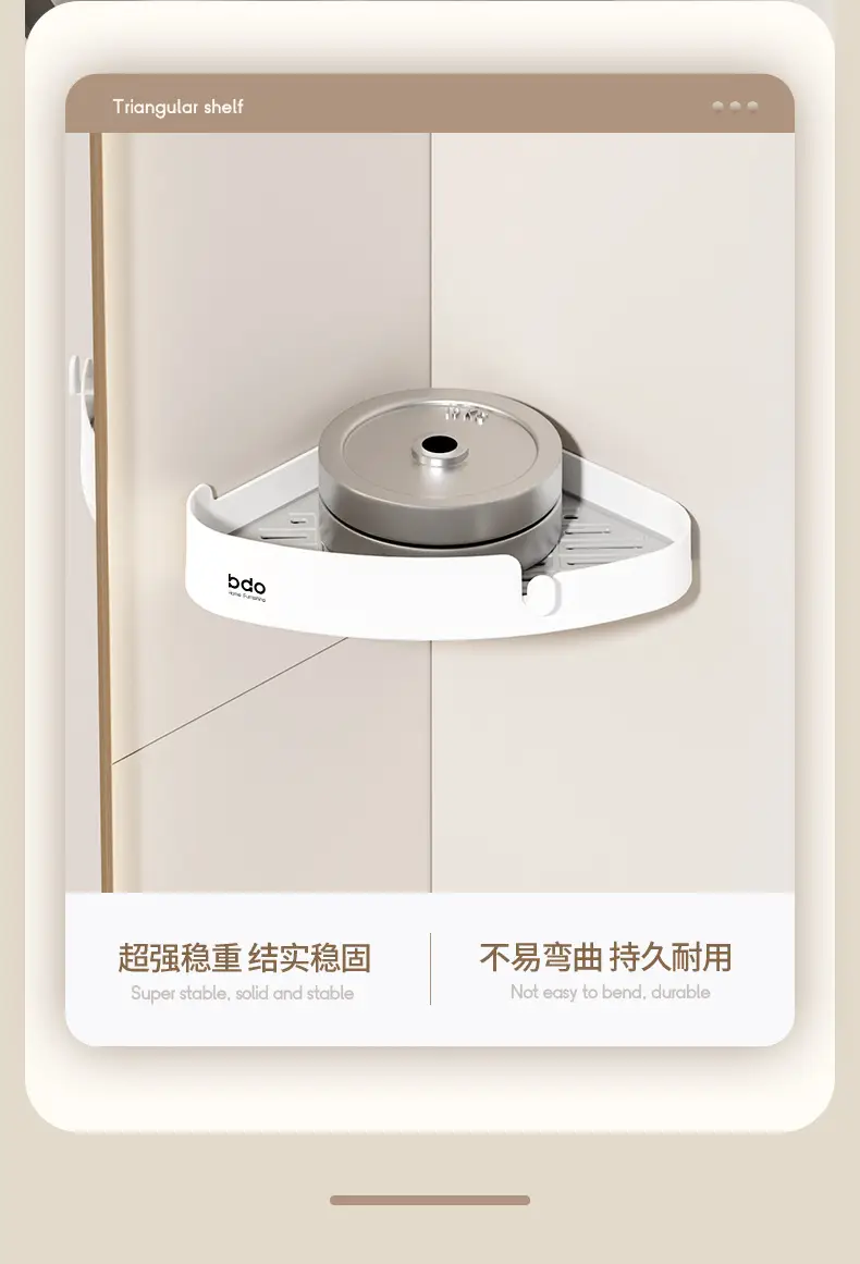 Triangular Wall Shelf for Bathroom Storage No-Drill Installation — feature 5