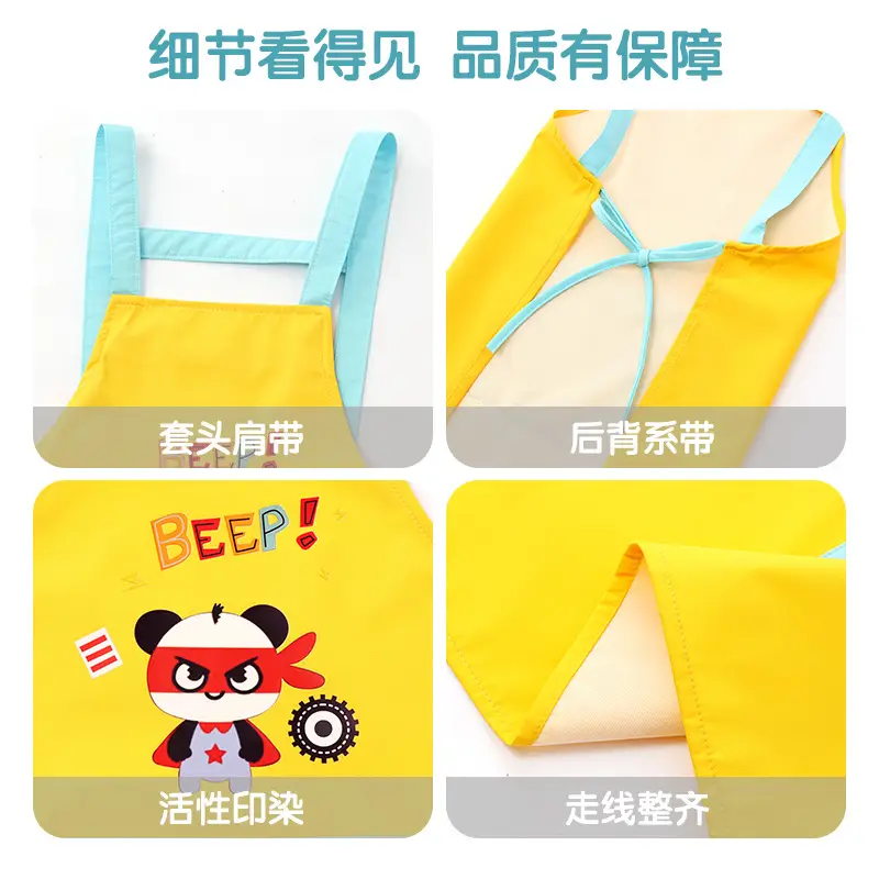 Waterproof Baby Apron with Hood & Gloves Set