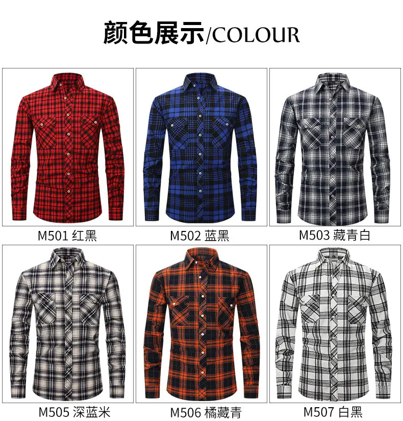Men's Brushed Plaid Flannel Shirt Dark Blue Rice — feature 12