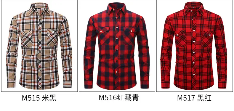 Men's Brushed Plaid Flannel Shirt Dark Blue Rice — feature 14