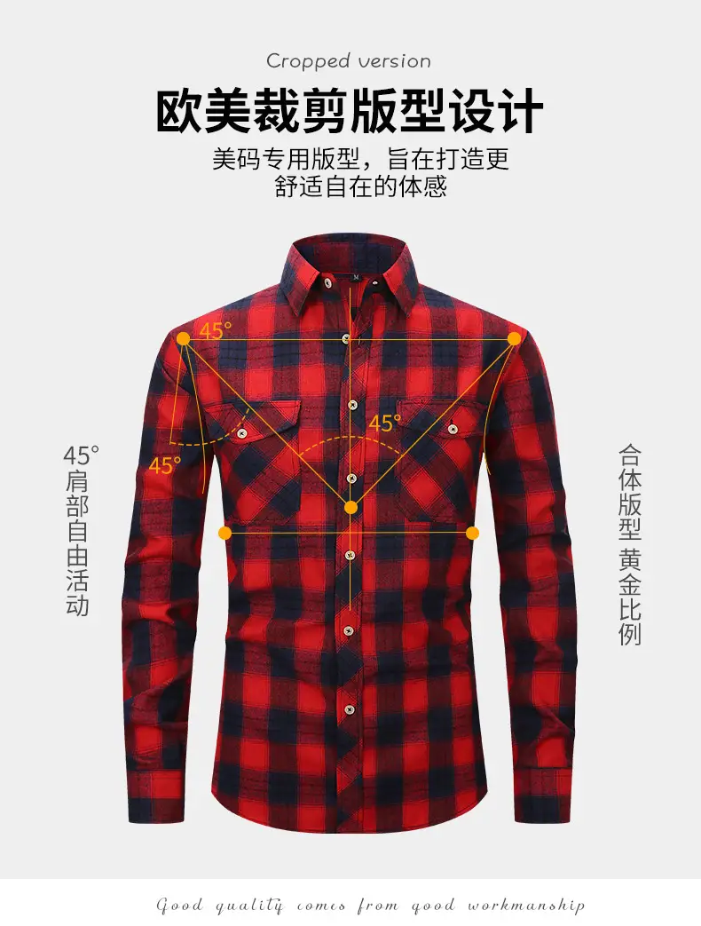 Men's Brushed Plaid Flannel Shirt Dark Blue Rice — feature 8