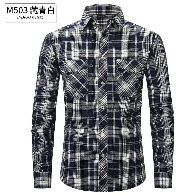 M503 Navy Blue White