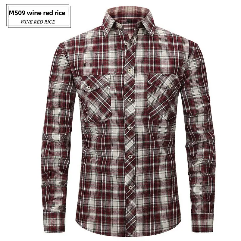Men's Brushed Plaid Flannel Shirt Dark Blue Rice - Image 40