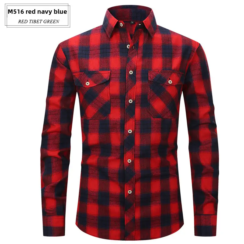 Men's Brushed Plaid Flannel Shirt Dark Blue Rice - Image 69