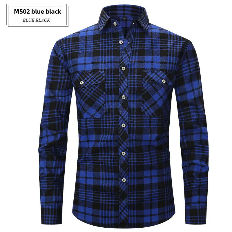 Men's Brushed Plaid Flannel Shirt Dark Blue Rice - Image 8