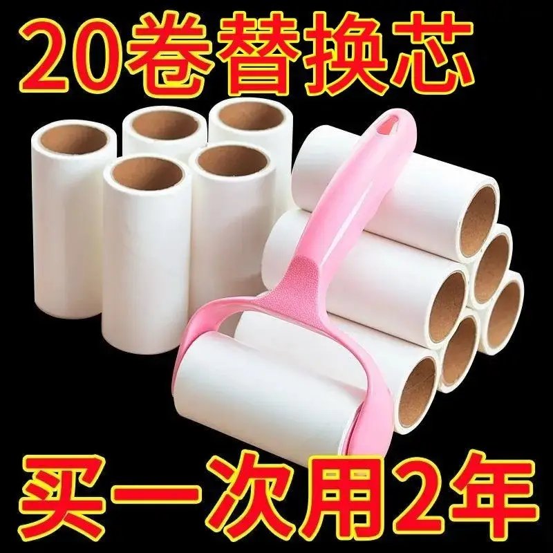 20 Roll Replace Hair Roller Brush for Hair Removal - Image 3