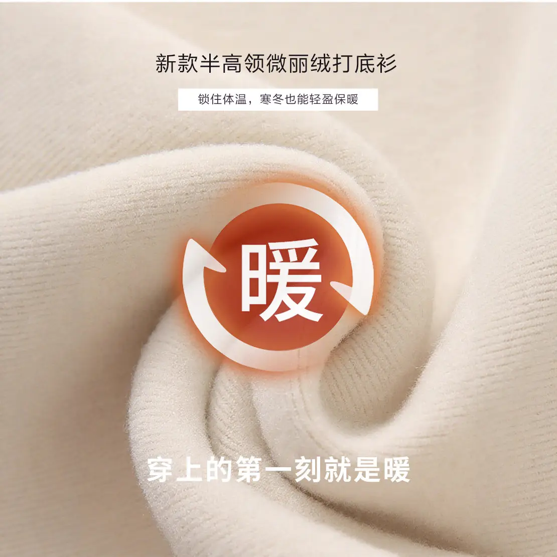 Derong Half-Turtleneck Solid Color Shirt Women's Winter Warm - Image 6