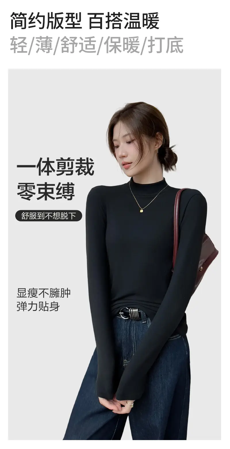 Derong Half-Turtleneck Solid Color Shirt Women's Winter Warm — feature 11