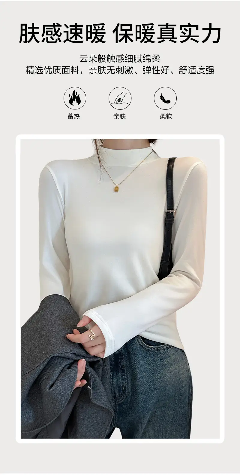 Derong Half-Turtleneck Solid Color Shirt Women's Winter Warm — feature 14