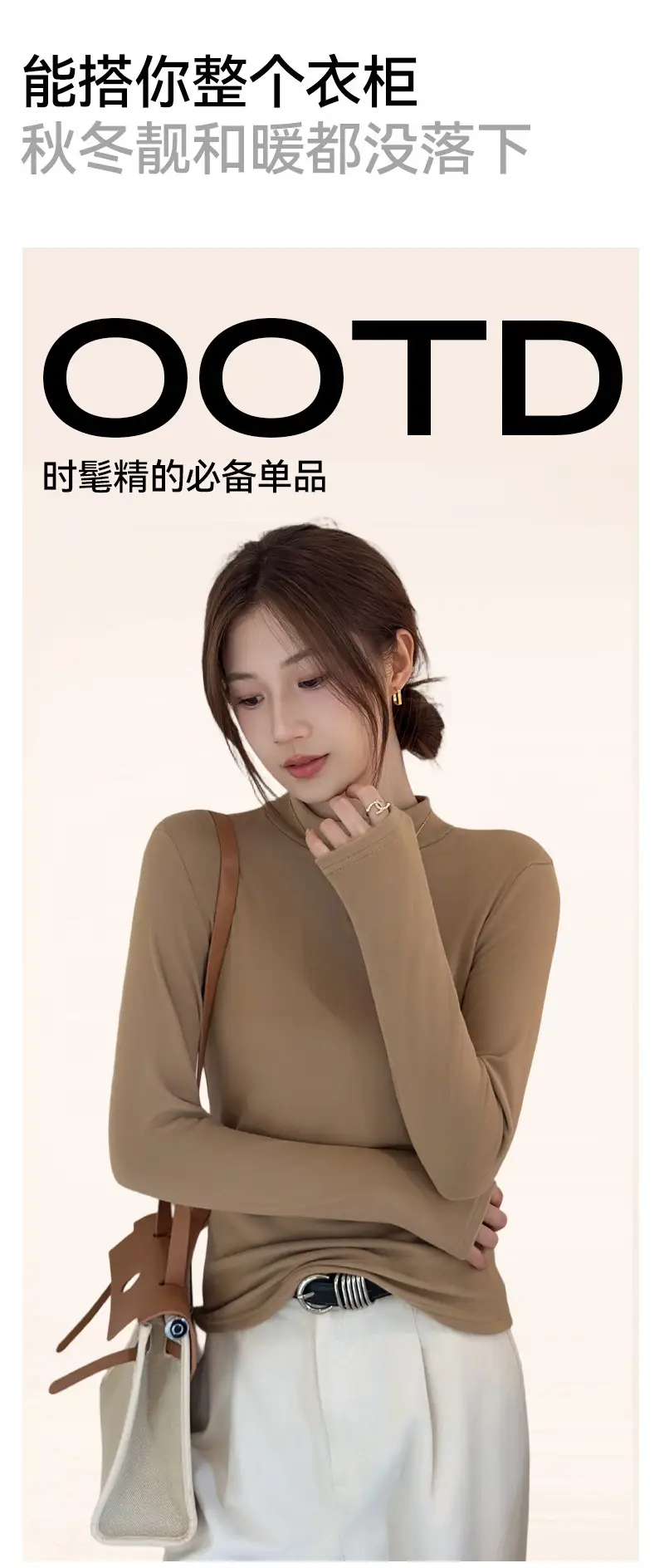 Derong Half-Turtleneck Solid Color Shirt Women's Winter Warm — feature 3