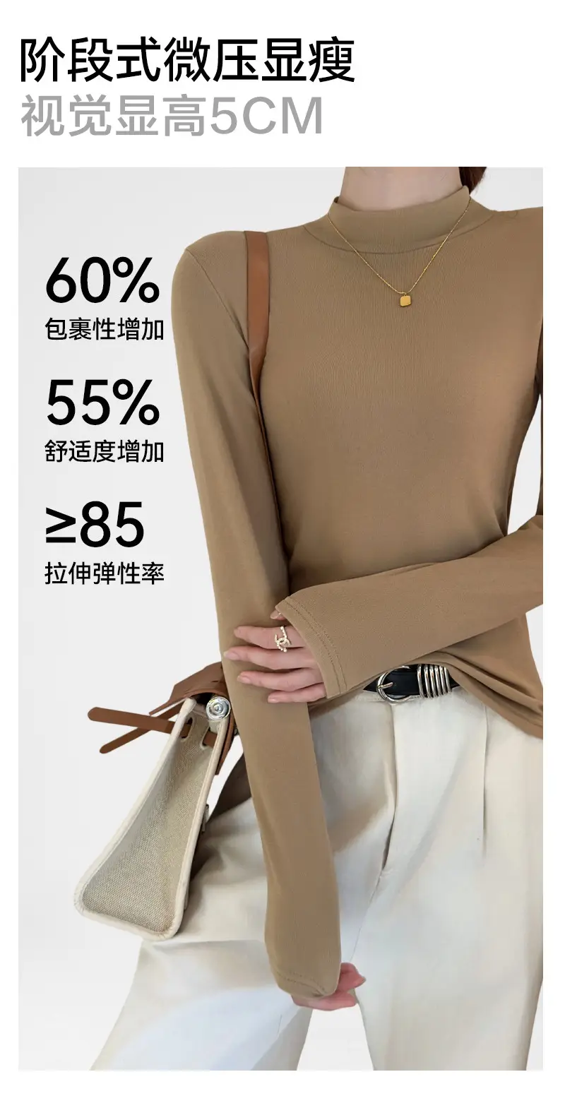 Derong Half-Turtleneck Solid Color Shirt Women's Winter Warm — feature 9