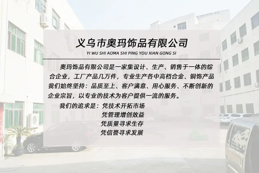 公司介绍.jpg
