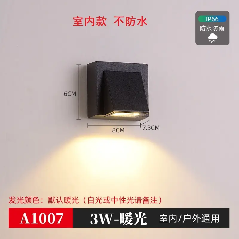 18W Solar LED Wall Lamp Outdoor Garden Light - Image 16